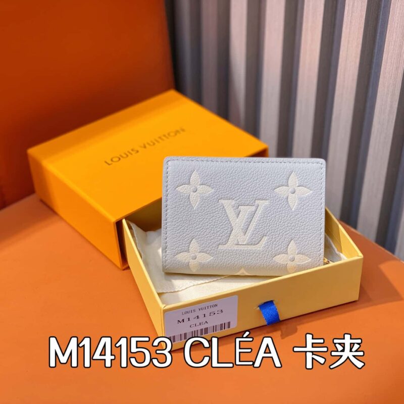 【原单精品】M14153香芋紫 全皮两折钱包 CLÉA 卡夹