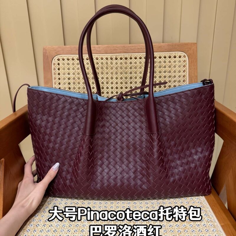 BV 大号Pinacoteca托特包 817166巴罗洛酒红