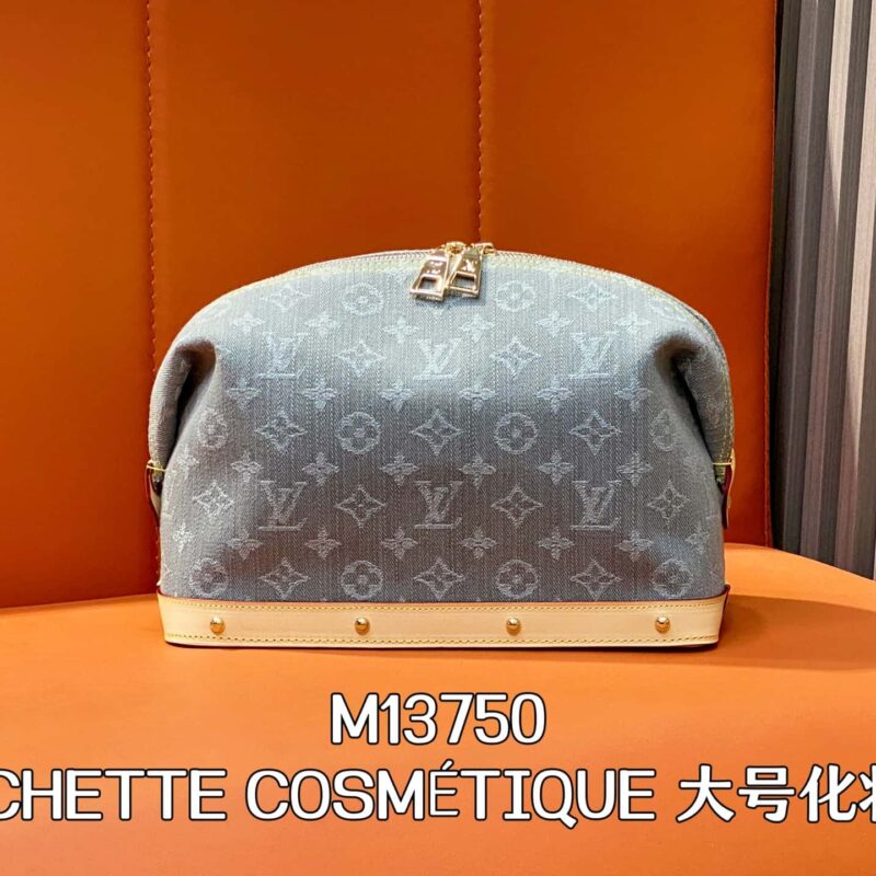 【原单精品】M13750灰色 丹宁牛仔化妆包 POCHETTE COSMÉTIQUE 大号化妆包