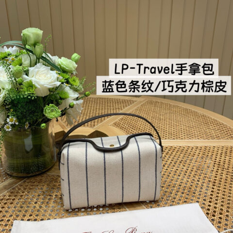 Loro Piana LP-Travel手拿包 FAQ3773蓝色条纹/巧克力棕皮