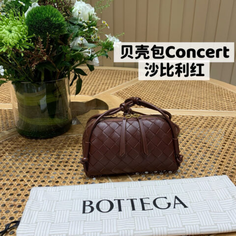 BV 贝壳包Concert 794258沙比利红
