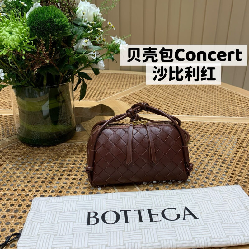 BV 贝壳包Concert 794258沙比利红