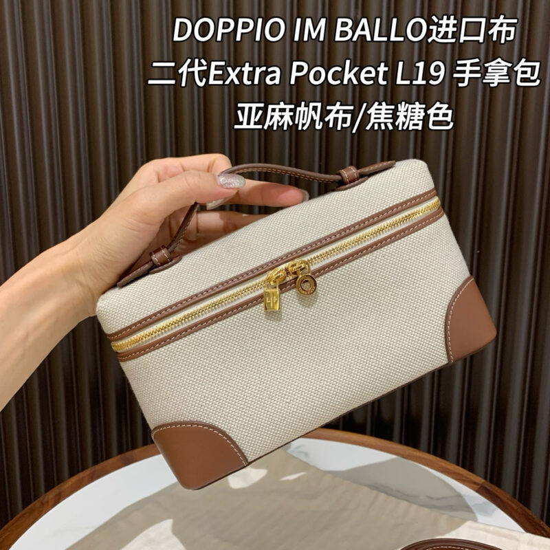 Loro Piana 二代Extra Pocket L19手拿包 FAP6658亚麻帆布/焦糖色/金扣