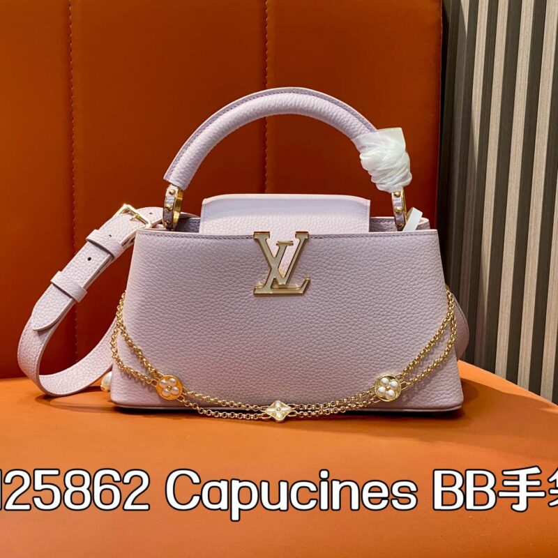 【原单精品】M25862香芋紫 全皮链条cap那英款 Capucines BB手袋