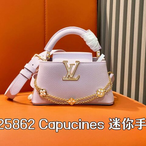 【原单精品】M25862香芋紫 全皮链条cap那英款 Capucines 迷你手袋