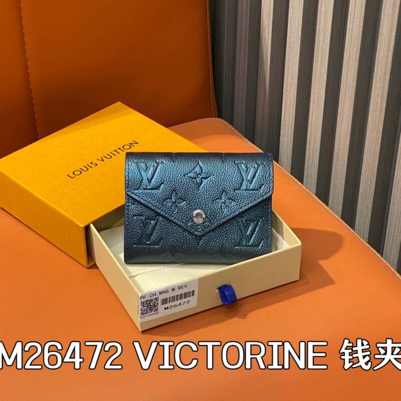 【原单精品】M26525珠光蓝 全皮压花卡包钱包 Charms卡夹钱夹
