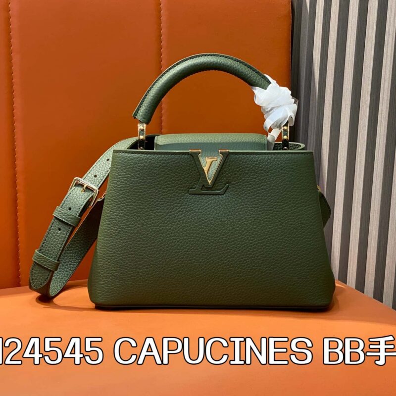 【原单精品】M24545墨绿色 全皮cap那英款系列 CAPUCINES BB手袋
