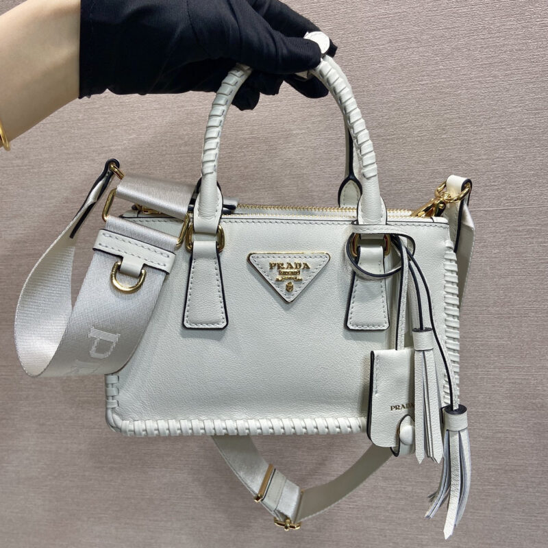 PRADA🎉编织mini杀手🎉1BA916双肩带🎉🎉白色