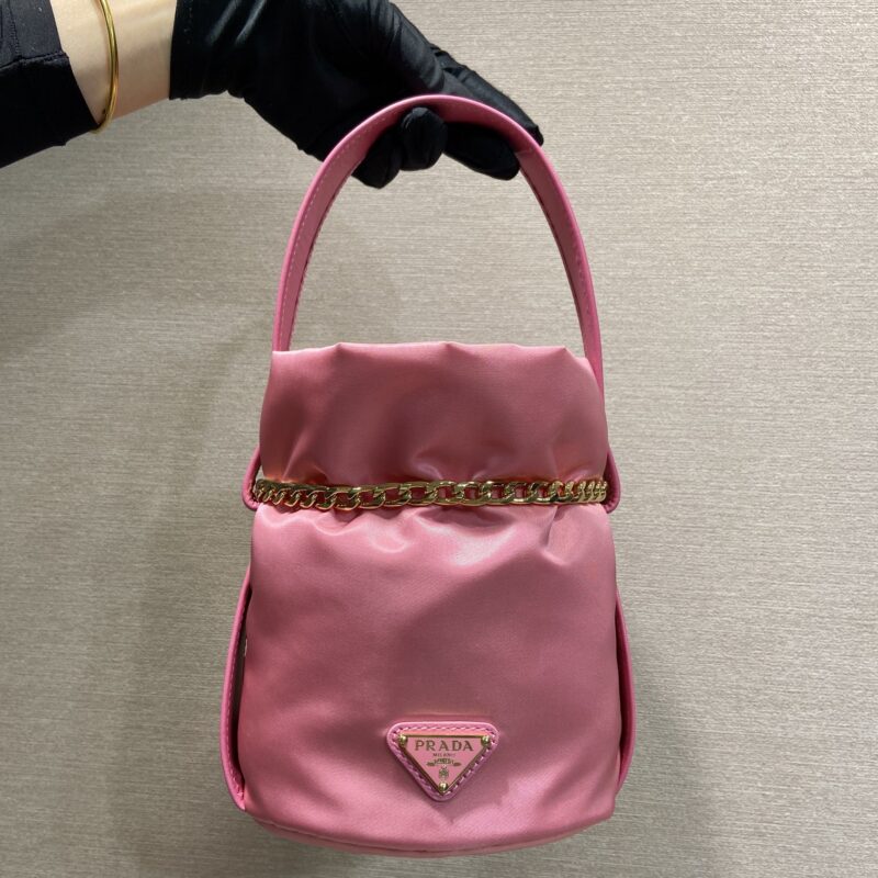 PRADA 1BE088发财小水桶