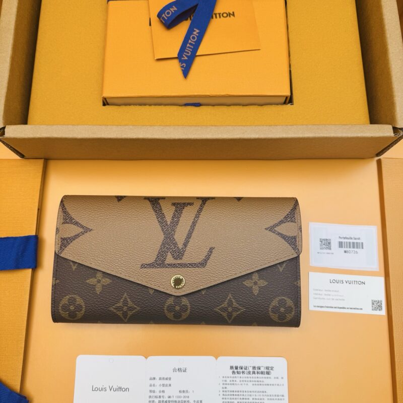 LV M80726 《特級免稅》♻️[官方专版·一級材料·全鋼五金· 动态芯片·全套包裝