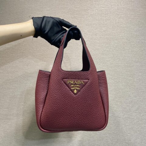 PRADA mini菜篮子 1BA349 金色五金