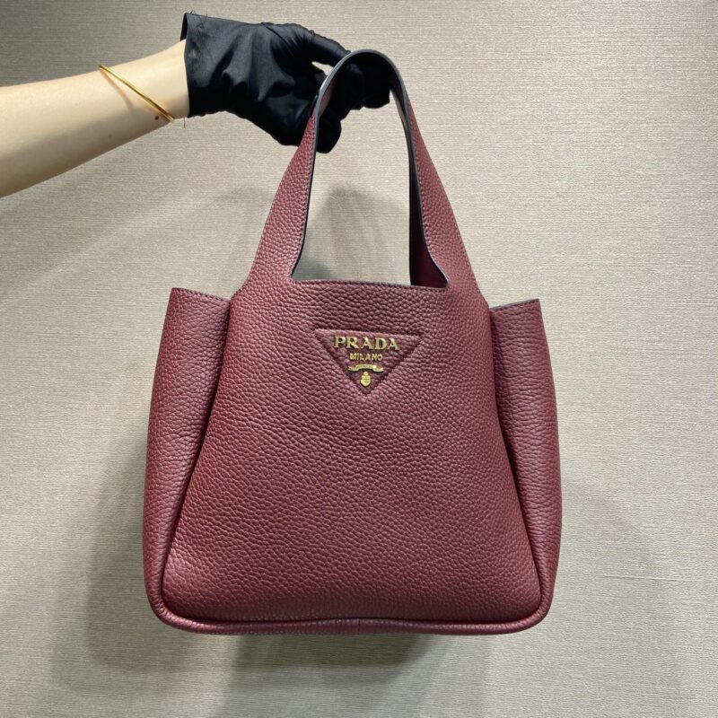 PRADA  新款水桶包 1BG335