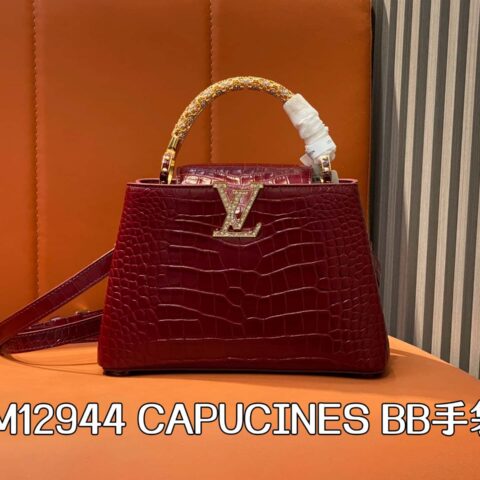 【原单精品】M12944枣红色鳄鱼纹 钻手腕 全皮cap那英款 CAPUCINES BB手袋