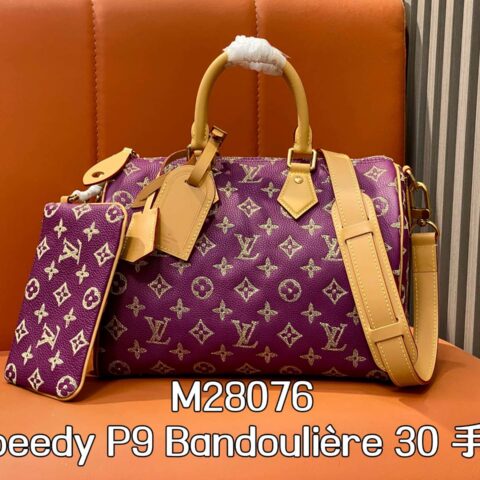 【原单精品】M28076紫色绣花  全皮speedy枕头包 Sac Speedy P9 Bandoulière 30手袋 (复制)