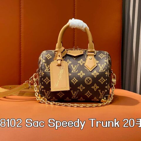 【原单精品】M28102老花 链条speedy枕头包 Sac Speedy Trunk 20手袋