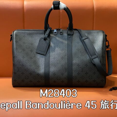 【原单精品】M28403黑灰色 45cm旅行袋 Keepall Bandoulière 45 旅行袋
