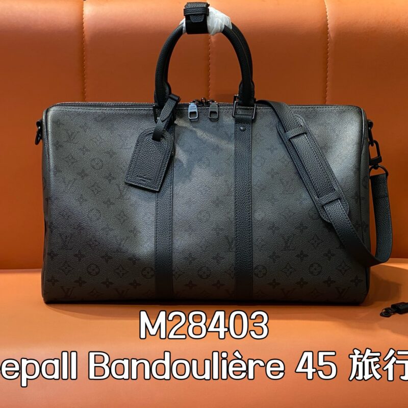 【原单精品】M28403黑灰色 45cm旅行袋 Keepall Bandoulière 45 旅行袋