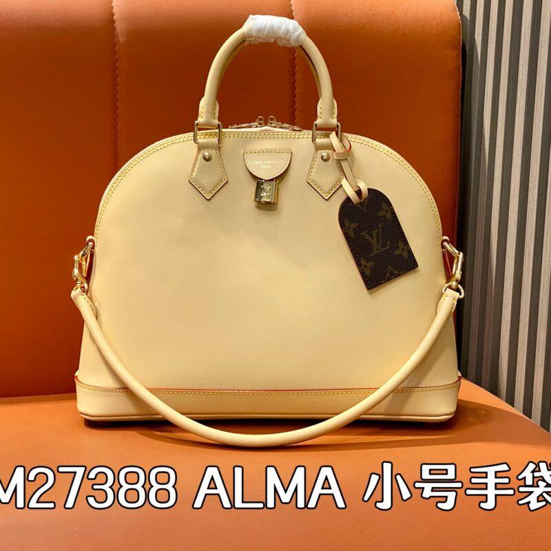 【原单精品】M27388白皮 N30049 全皮贝壳包 当季新款 ALMA 小号手袋