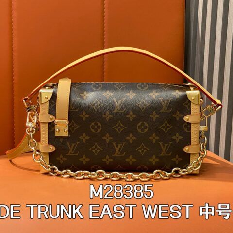 【原单精品】M28385老花 链条软盒子 SIDE TRUNK EAST WEST 中号手袋