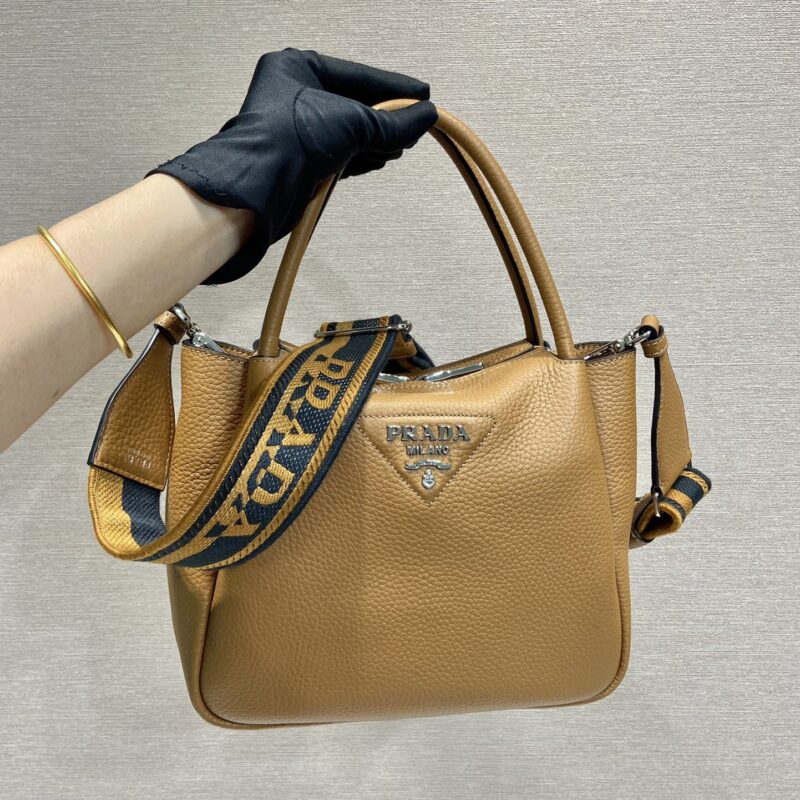 PRADA 新款双肩带 1BC145双肩带小号