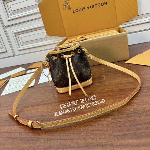 LV 独家(正品原厂进口皮)首发型号:M81266私品(163动态UID )