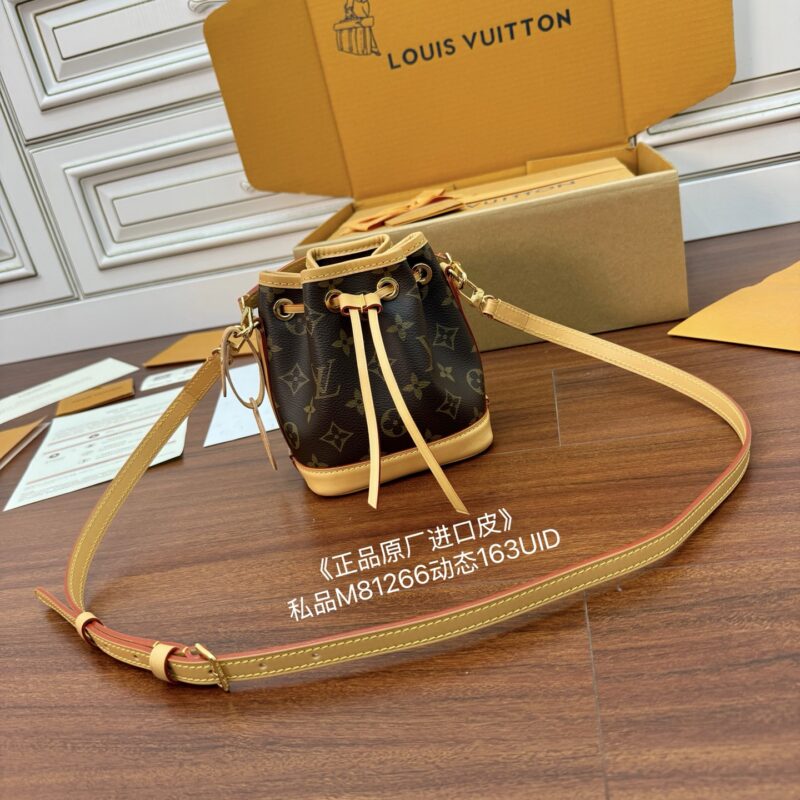LV 独家(正品原厂进口皮)首发型号:M81266私品(163动态UID )