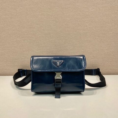 PRADA 油腊皮小邮差包 2ZH108手机包