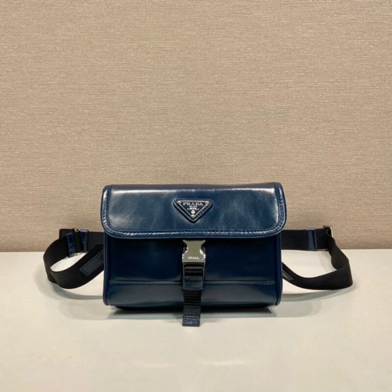PRADA 油腊皮小邮差包 2ZH108手机包