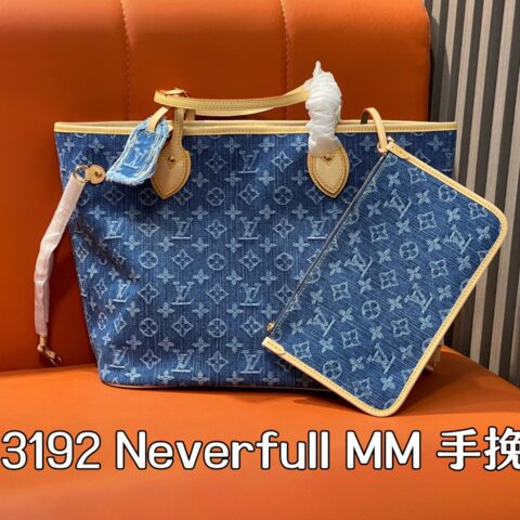 【原单精品】M13192蓝色 丹宁牛仔购物袋 Neverfull MM 手挽袋