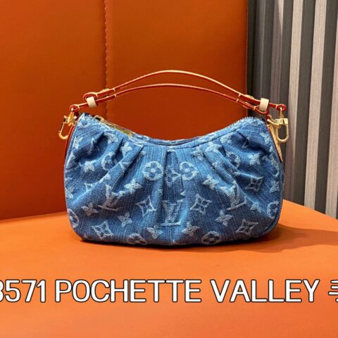【原单精品】M13571蓝色 丹宁牛仔腋下包麻将包 当季新款 POCHETTE VALLEY 手袋