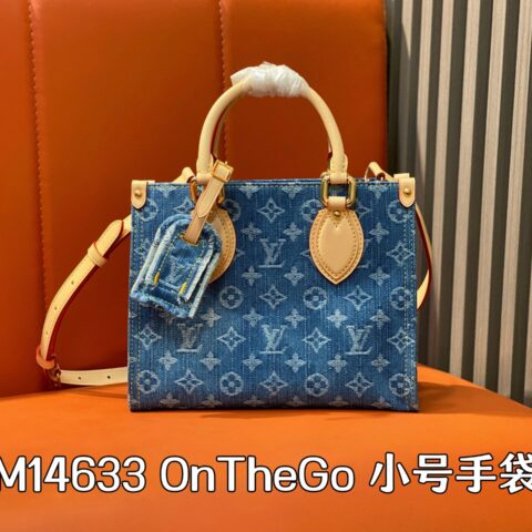 【原单精品】M14633蓝色 丹宁牛仔四方包 本款 OnTheGo 小号手袋