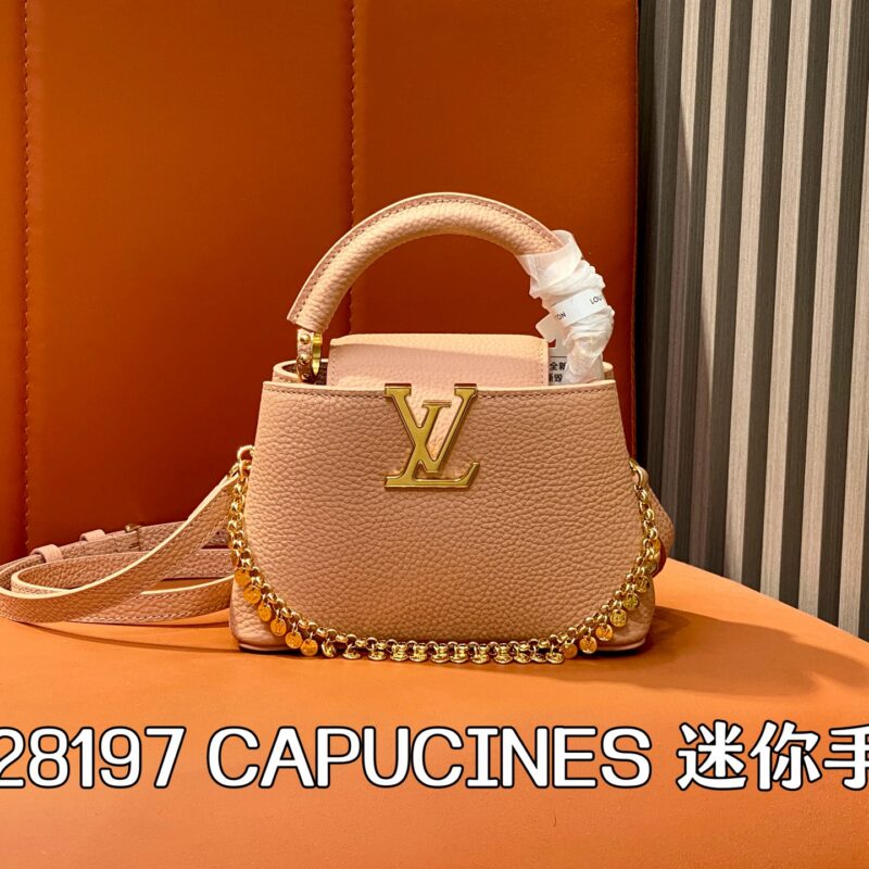 【原单精品】M28197杏色 全皮链条cap那英款 当季新款 CAPUCINES 迷你手袋
