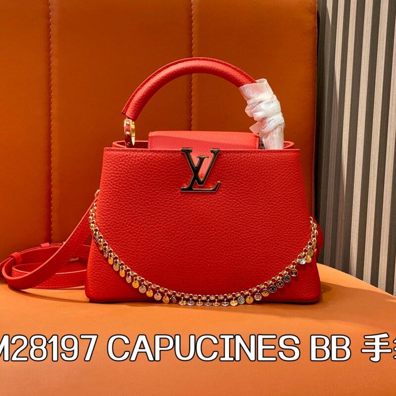 【原单精品】M28197红色 全皮链条cap那英款 当季新款 CAPUCINES BB 手袋