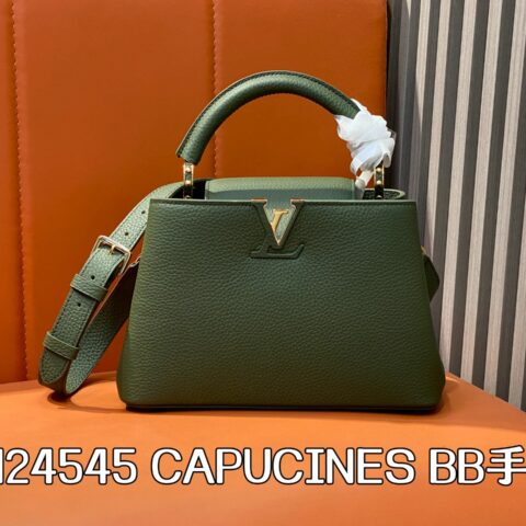 【原单精品】M24545墨绿色 全皮cap那英款系列 CAPUCINES BB手袋
