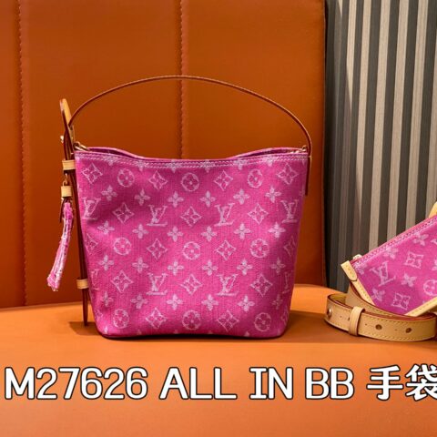 【原单精品】M27626玫紫色 丹宁牛仔水桶包 当季新款 ALL IN BB 手袋