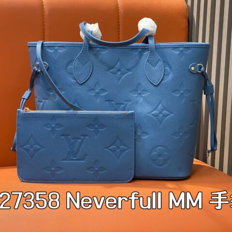 【原单精品】M27358蓝色 全皮压花购物袋 NEW Neverfull MM 手袋