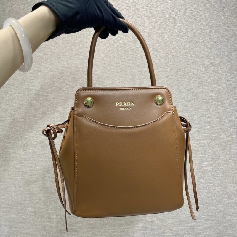PRADA 新款Carry手袋 1BA496