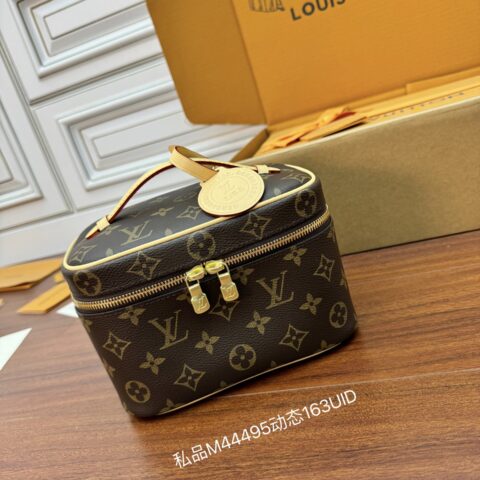 LV 独家163首发型号:M44495私品(163动态UID )