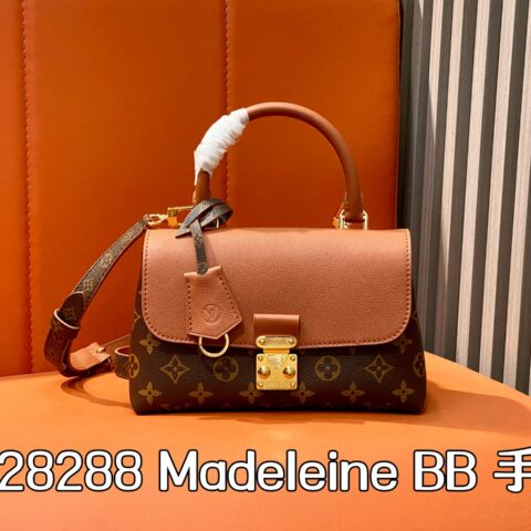 【原单精品】M28288 老花/棕色  手提翻盖 玛德琳 Madeleine BB 手袋