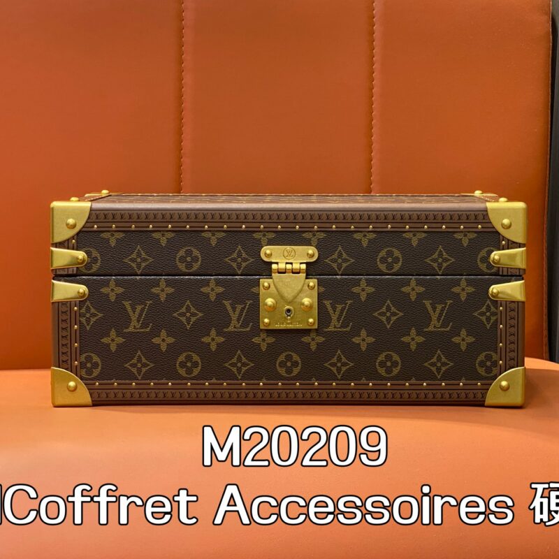 💗M20209 老花杏里 多功能收纳盒 MCoffret Accessoires 硬箱
