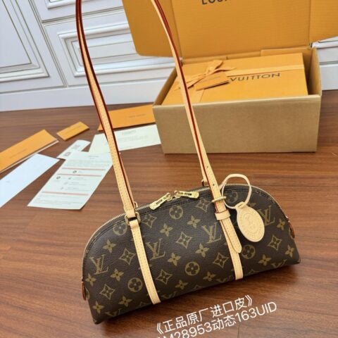 LV 独家163首发型号:M28953私品(163动态UID )
