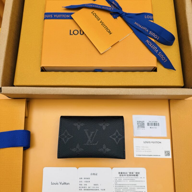 LV M26733《特級免稅》♻️[官方专版·一級材料·全鋼五金· 动态芯片·全套包裝