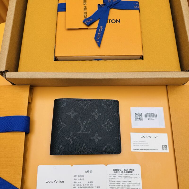 LV M26744《特級免稅》♻️[官方专版·一級材料·全鋼五金· 动态芯片·全套包裝