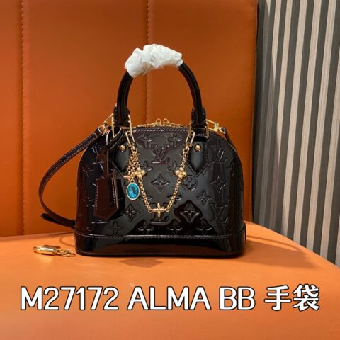 【原单精品】M27172车厘子色 链条漆皮压花贝壳包 ALMA BB 手袋