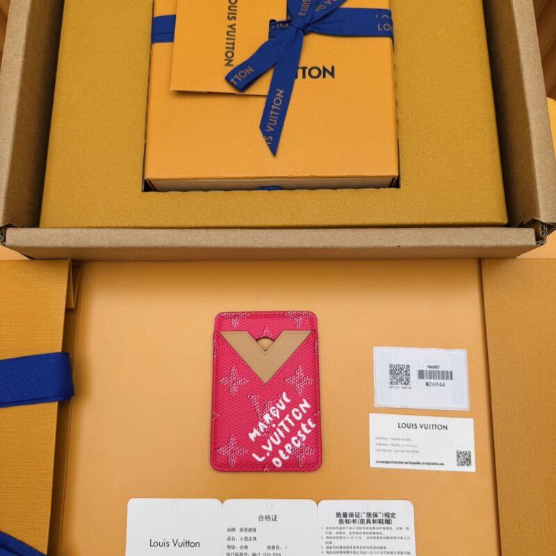 LV M26944《特級免稅》♻️[官方专版·一級材料·全鋼五金· 动态芯片·全套包裝