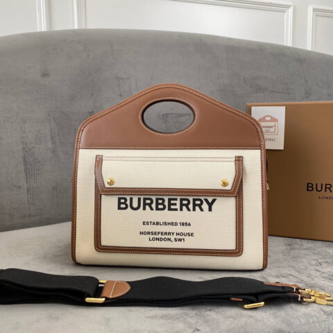 Burberry B家典藏灵感的拉链托特包 型号7841