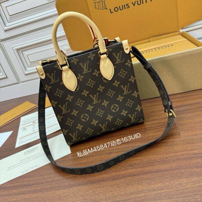 LV 独家163首发型号：M45847私品（163动态UID ）