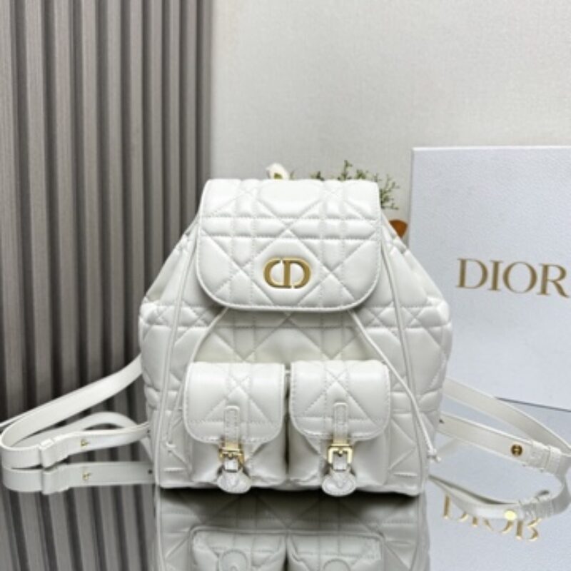 DIOR 双肩背包白色羊皮革超大藤格纹 型号：6301 白色大号
