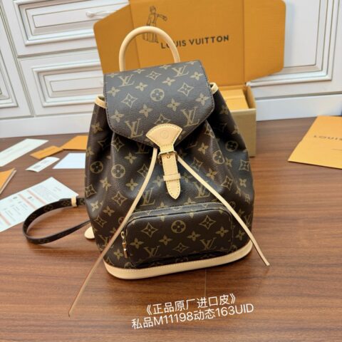 LV 独家(正品原厂进口皮)首发型号:M11198私品(163动态UID )