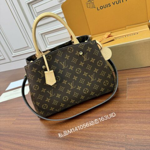 LV 独家163首发型号:M41056私品(163动态UID )